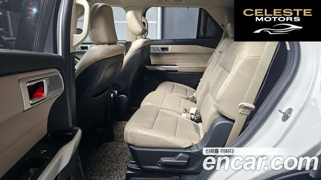 FORD 62.3 Limited 4WD 2020 — photo 13 sur 20
