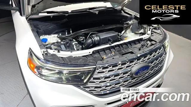 FORD 62.3 Limited 4WD 2020 — photo 6 sur 20