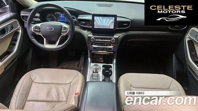 FORD 62.3 Limited 4WD 2020 — photo 7 sur 20