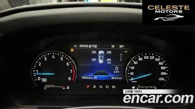 FORD 62.3 Limited 4WD 2020 — photo 8 sur 20