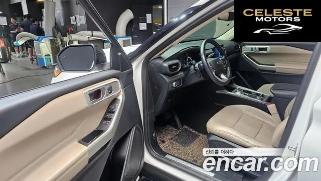 FORD 62.3 Limited 4WD 2020 — photo 10 sur 20