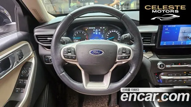 FORD 62.3 Limited 4WD 2020 — photo 14 sur 20