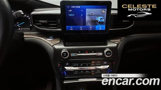 FORD 62.3 Limited 4WD 2020 — photo 16 sur 20