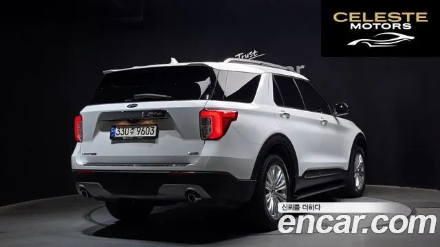 FORD 62.3 Limited 4WD 2020 — photo 2 sur 20