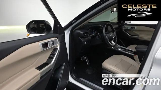 FORD 63.0 PHEV 2020 — photo 10 sur 20