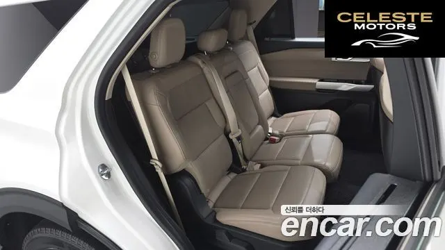 FORD 63.0 PHEV 2020 — photo 11 sur 20