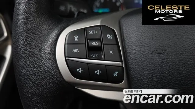 FORD 63.0 PHEV 2020 — photo 16 sur 20