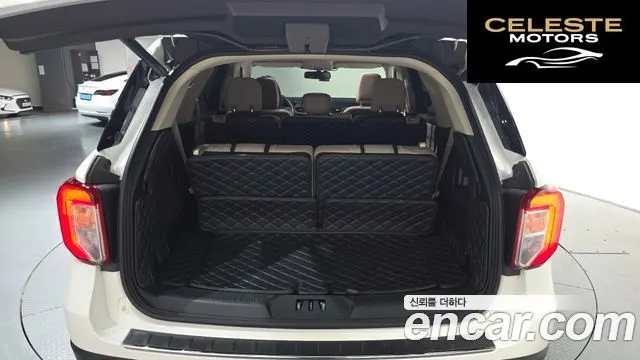 FORD 63.0 PHEV 2020 — photo 19 sur 20