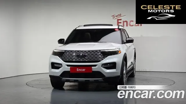 FORD 63.0 PHEV 2020 — photo 2 sur 20