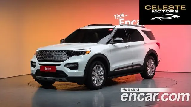 FORD 63.0 PHEV 2020 — photo 20 sur 20