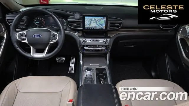 FORD 63.0 PHEV 2020 — photo 6 sur 20