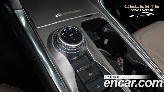 FORD 63.0 PHEV 2020 — photo 8 sur 20