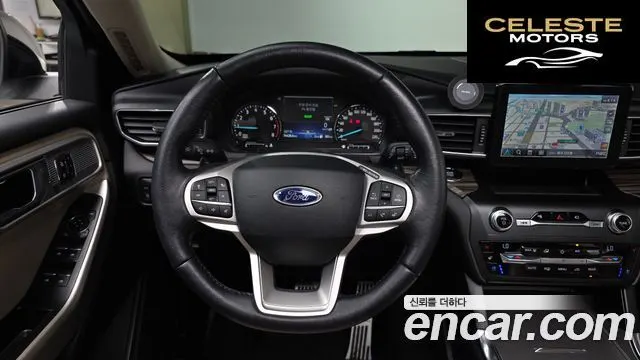 FORD 63.0 PHEV 2020 — photo 12 sur 20