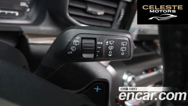 FORD 63.0 PHEV 2020 — photo 17 sur 20