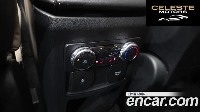 FORD 63.0 PHEV 2020 — photo 18 sur 20