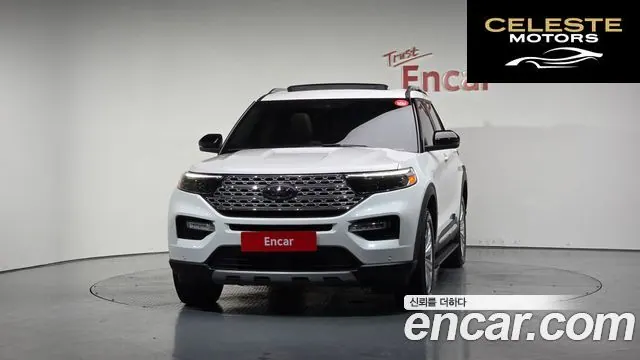 FORD 63.0 PHEV 2020 — photo 2 sur 20