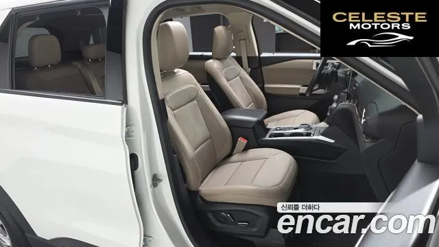 FORD 63.0 PHEV 2020 — photo 9 sur 20