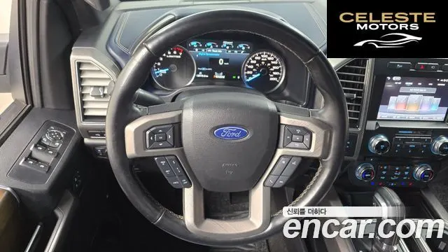 FORD F150 3.5L 2018 — photo 13 sur 20