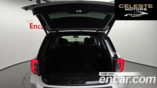 FORD 62.3 Limited 4WD 2023 — photo 20 sur 20