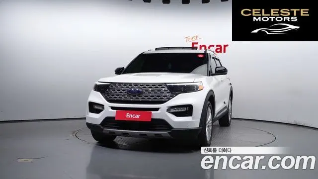 FORD 62.3 Limited 4WD 2023 — photo 3 sur 20