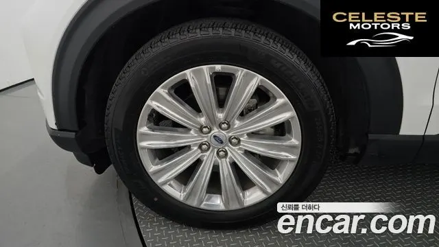 FORD 62.3 Limited 4WD 2023 — photo 5 sur 20