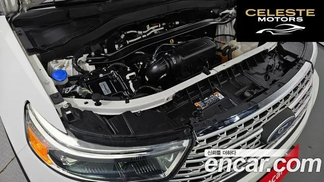 FORD 62.3 Limited 4WD 2023 — photo 6 sur 20