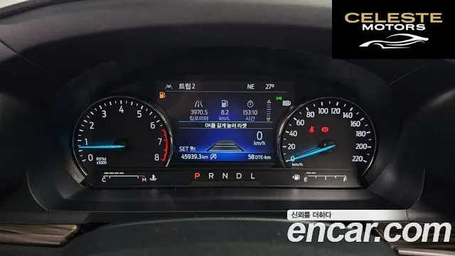 FORD 62.3 Limited 4WD 2023 — photo 8 sur 20