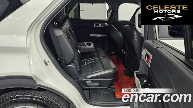 FORD 62.3 Limited 4WD 2023 — photo 12 sur 20