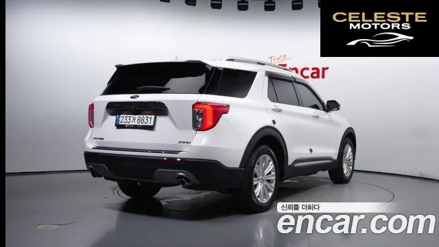 FORD 62.3 Limited 4WD 2023 — photo 2 sur 20