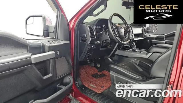FORD F150 5.0L 2018 — photo 12 sur 20