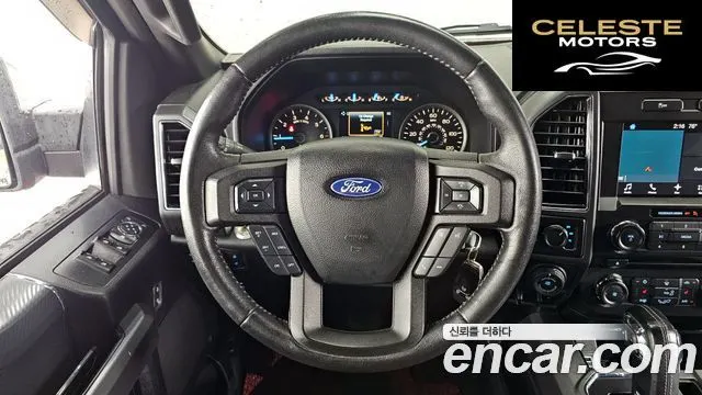 FORD F150 5.0L 2018 — photo 13 sur 20