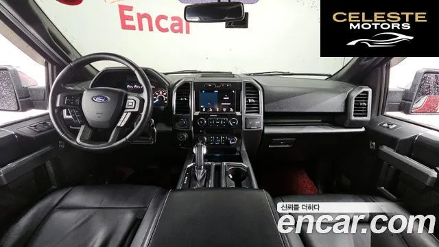 FORD F150 5.0L 2018 — photo 7 sur 20