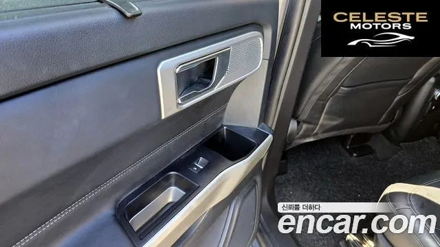 FORD 62.3 Limited 4WD 2022 — photo 10 sur 26