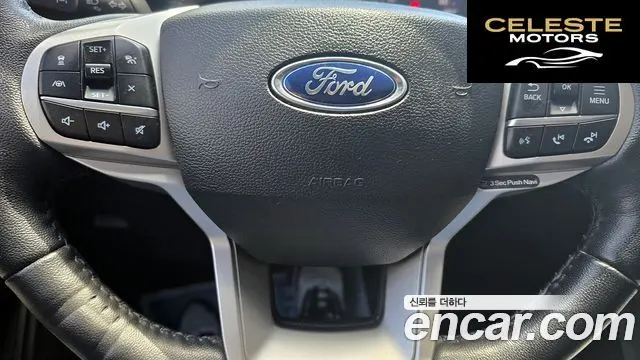 FORD 62.3 Limited 4WD 2022 — photo 18 sur 26