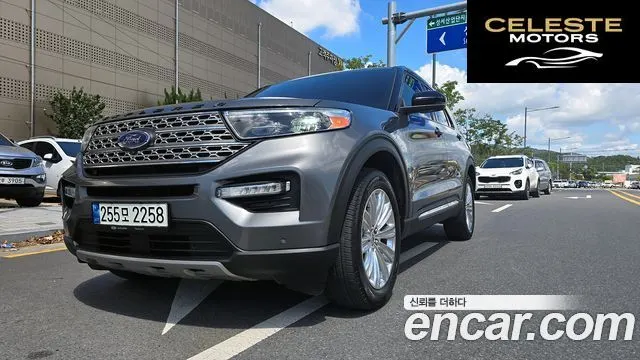 FORD 62.3 Limited 4WD 2022 — photo 26 sur 26
