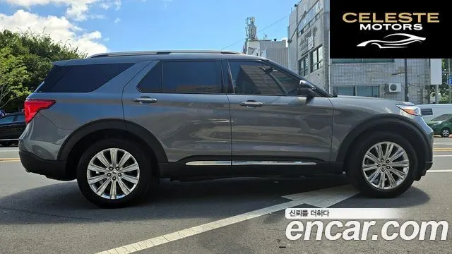 FORD 62.3 Limited 4WD 2022 — photo 3 sur 26