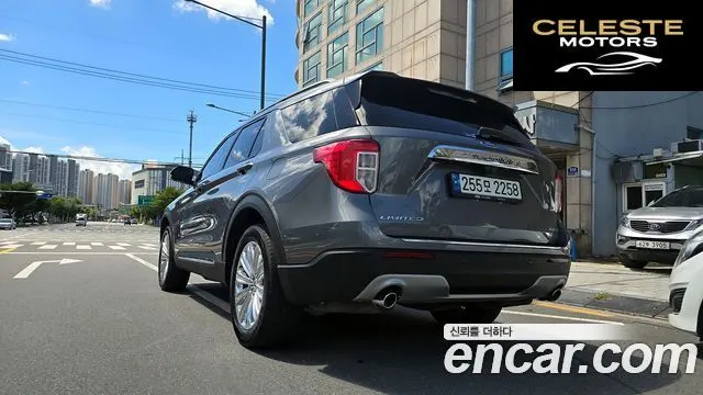 FORD 62.3 Limited 4WD 2022 — photo 4 sur 26