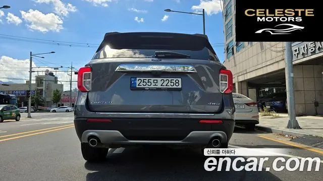 FORD 62.3 Limited 4WD 2022 — photo 5 sur 26