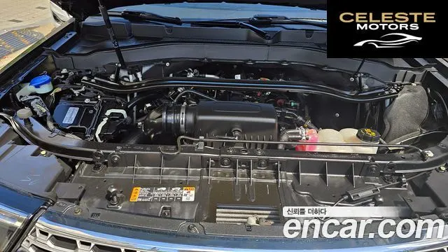 FORD 62.3 Limited 4WD 2022 — photo 6 sur 26