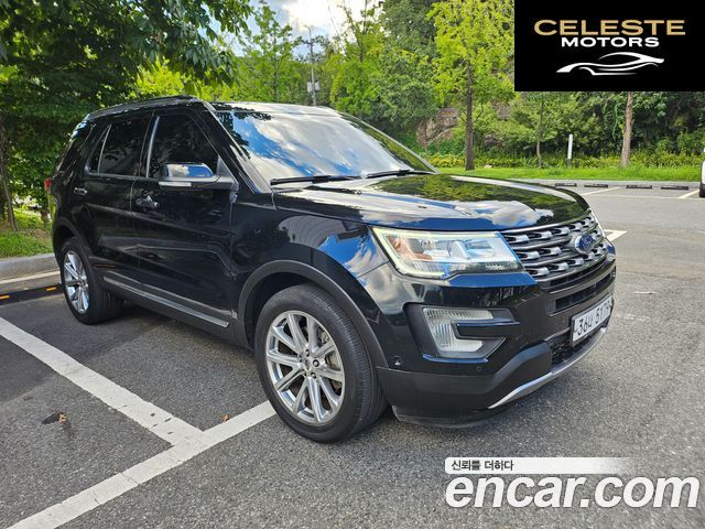 FORD 2.3 Limited 4WD 2017 — photo 2 sur 25