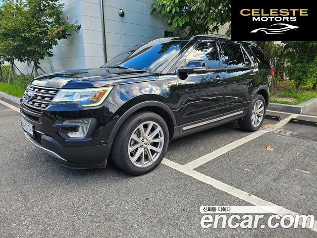 FORD 2.3 Limited 4WD 2017 — photo 22 sur 25