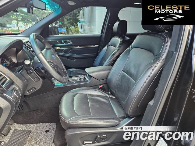 FORD 2.3 Limited 4WD 2017 — photo 8 sur 25