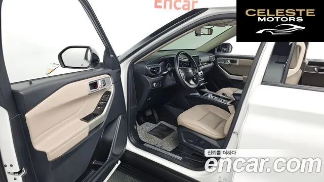 FORD 62.3 Limited 4WD 2021 — photo 10 sur 20