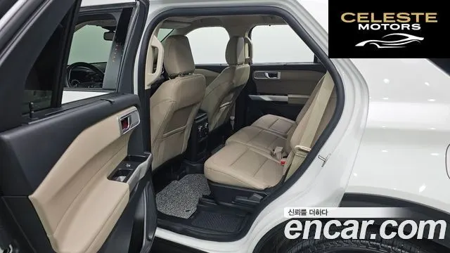 FORD 62.3 Limited 4WD 2021 — photo 11 sur 20