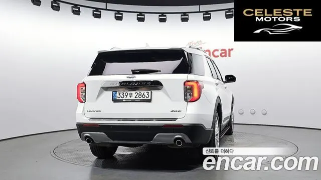 FORD 62.3 Limited 4WD 2021 — photo 4 sur 20