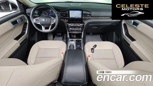 FORD 62.3 Limited 4WD 2021 — photo 7 sur 20