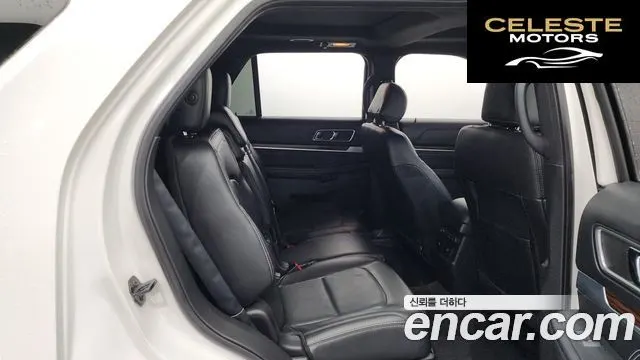 FORD 2.3 Limited 4WD 2017 — photo 12 sur 20