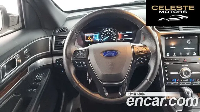 FORD 2.3 Limited 4WD 2017 — photo 13 sur 20