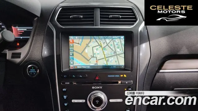 FORD 2.3 Limited 4WD 2017 — photo 14 sur 20