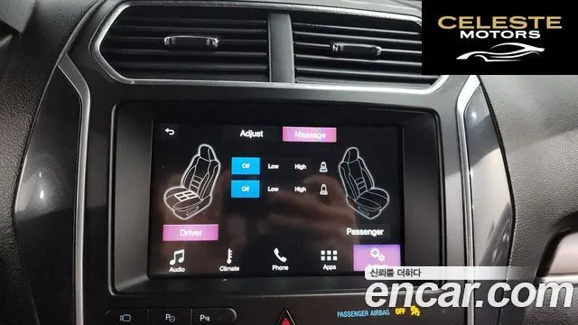 FORD 2.3 Limited 4WD 2017 — photo 17 sur 20